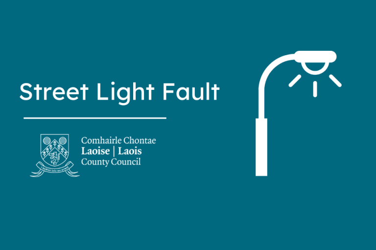 street light fault