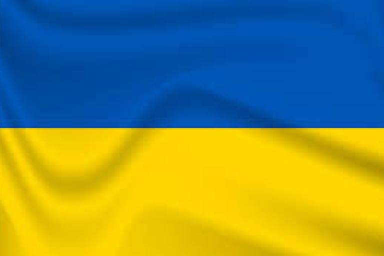 Flag of Ukraine