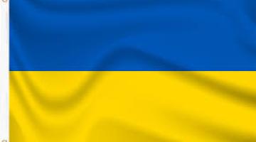 Flag of Ukraine